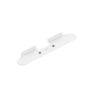 Beam Wall Mount